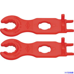 ��KNIPEX 9749�|66�|2 MC4�R�l�N�^�[�p��t�H��(2��1�Z�b�g) 9749662(4787412)