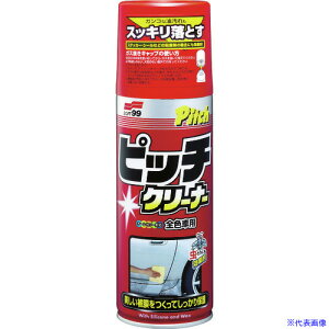 SOFT99 j[sb`N[i[ 02026(4787706)