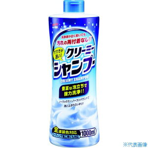 SOFT99 ԗpi  N[~[Vv[ 04280(4787854)