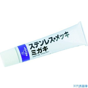 ��SOFT99 �X�e�����X���b�L�~�K�L50g 20504(4793901)