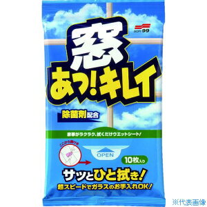 ��SOFT99 ������ �L���C 20603(4793978)