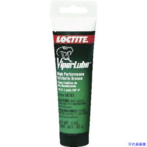 bN^Cg Hi@Bp oCp[uO[X 3oz(85g)`[u(LB8034) 457456(4801351)