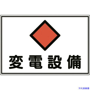 Ώ\ hEdC֌WW ϓdݔ 300×450mm Gr 061180(4802098)