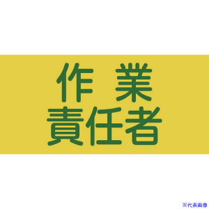 Ώ\ sXSr ƐӔC GW|5M 95mm×r܂320mm MTCY 139705(4802471)