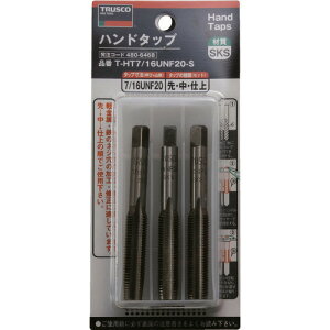 ��TRUSCO �n���h�^�b�v ���j�t�@�C�˂��p�ESKS 7/16UNF20 �Z�b�g THT716UNF20S(4806468)