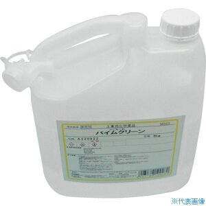 Rh oCN[4kg(2) CH857004XMB(4807087)