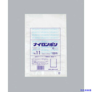 ������ �i�C�����|�� G�^�C�v NO.11 0705497(4810071)×20[�����ʓr�����ς�][�@�l����][�f�O���]