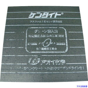 ��AOI �P���^�C�g10mm KT10(4835565)[�����ʓr�����ς�][�@�l����]
