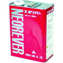 楽天市場】ネオリバー120の通販 