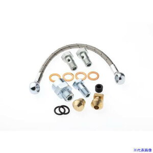 ���Z�R ���� �W�F�b�g�X�g���[���z���_�[ JETHOSE100BB(4855960)[�����ʓr�����ς�][�@�l����][�f�O���]