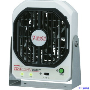 ��VESSEL �Ód�C�����t�@�� No.F�|120R F120R(4856830)