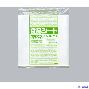  HiV[g NO.25(ЊJ) 200 0460060(4858267)×20[ʓrς][@l][fO]