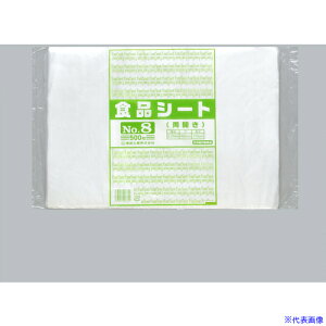  HiV[g NO.8(J) 500 0460095(4858268)×16[ʓrς][@l][fO]