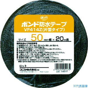 ���R�j�V ���z�p�u�`���S���n�h���e�[�v VF414Z�|50 50mm×20m 05247(4859596)