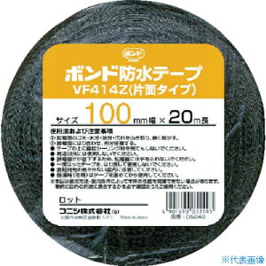 RjV zpu`Snhe[v VF414Z|100 100mm×20m 05249(4859618)