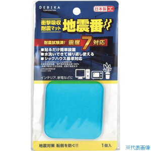��axis �Ռ��z���ϐk�}�b�g �n�k��1P 703831(4859678)