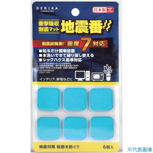 ��axis �Ռ��z���ϐk�}�b�g �n�k��6P 703834(4859679)