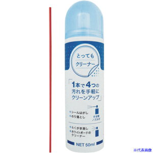 ��axis �V�[���͂����E�̂藎�Ƃ��E�����������E�{�[�h�N���[�i�[ �Ƃ��Ă��N���[�i�[(L) 523003(4859748)