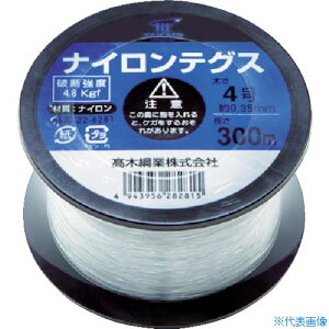  iCeOX 4 RC 228281(4861574)