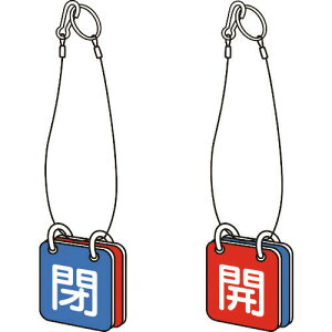 TRUSCO ouJ\ʗp [vt 50p }OlbgbN T85761(4895401)