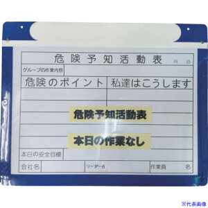 マグネット ボード A3 作業用品の人気商品 通販 価格比較 価格 Com