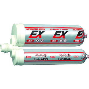  eNm ISVXeZbg(G|LV) EX350(4922158)