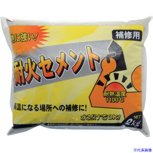 ƒ뉻wH ω΃Zg 2KG KK034(4937243)