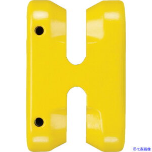 ��KITO �`�F���X�����O �J�i�O����(�s���^�C�v) �G���h���X�J�i�OVR ��{�g�p�׏d5.2t VR2130(4946286)