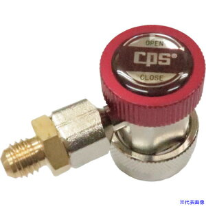 ��BBK HFC134A�����p�N�C�b�N�J�v���[ 35320(4948351)[�����ʓr���ς�][�@�l�E���Ə�����][�f�O���]
