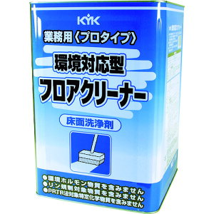 KYK Ή^tAN[i[ 18L 35180(4967569)