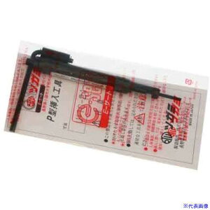 SUNCO ET[g(}H INP^ #6-32(UNC (1{) N000PV0C7060000000(4971156)[ʓrς][@l][fO]