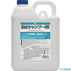 KYK Vv[30I[J[p 4L 21041(4972422)