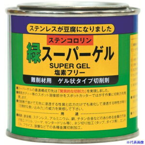 BASARA ^bsOIC XeR X[p[Q 180g R6(4981626)