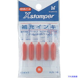���V���`�n�^ X�X�^���p�[��[�C���L �� XLR11NSHU(4991603)