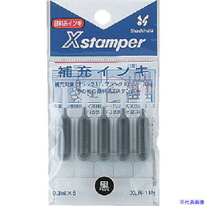 ���V���`�n�^ X�X�^���p�[��[�C���L �� XLR11NBK(4991606)