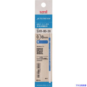 ��uni �W�F�b�g�X�g���[���֐c SXR�|80�|38(���p�b�P�[�W) �{�[���a:0.38mm �C���N�F:�� SXR8038K.33(5004787)