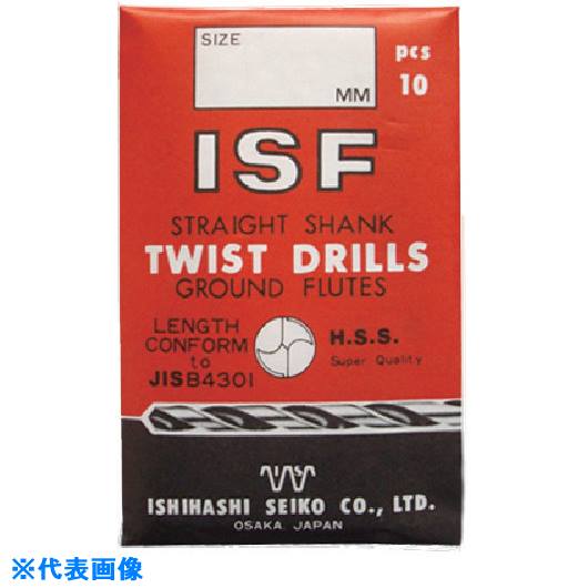 ■ISF ストレートドリル 12.4mm ISSD12.4(5041791)×5[送料別途見積り][法人・事業所限定][掲外取寄]
