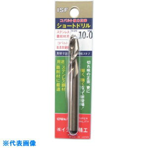 ��ISF �e�[�p�[�V�����N�h���� 40.0mm ISTD40.0(5053544)[�����ʓr�����ς�][�@�l����][�f�O���]