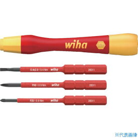 ■wiha 絶縁スリムバリオ 差替式精密ドライバーホルダ・ビットセット SB28310401(5089419)