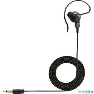 ���A�C�R�� �C���z�� ���F�����O�^�C�v SP16BW(5100593)