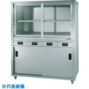 AY} iXeۊǌɕЖʈo㕔KX  750×450×1800 ACSO750KG(5103312)[@l][O]