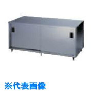 ���A�Y�} �X�e�����X�ۊǌ�(���ʈ����) ������ 1800×750×800 ACW1800Y(5104548)[�@�l����][�O������]