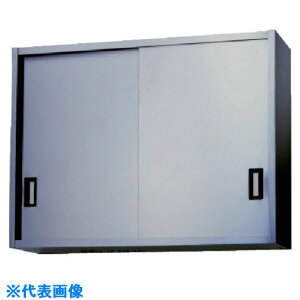 AY} XeX݌˒I 750×350×750 AS750750(5108527)[@l][O]