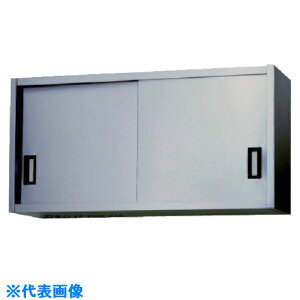 AY} XeX݌˒I 900×300×450 AS900S450(5109001)[@l][O]