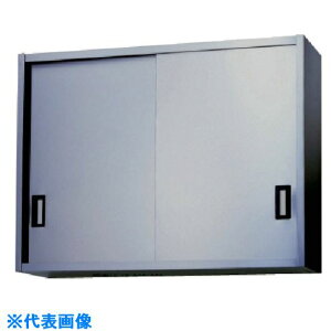 AY} XeX݌˒I 900×300×900 AS900S900(5109035)[@l][O]