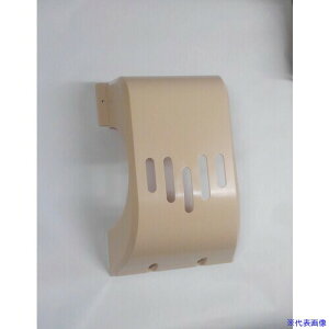 iJjV [{bNX AC{[ PO-BX-ND POBXNDIV(5113220)[ʓrς][@lEƏ][O]