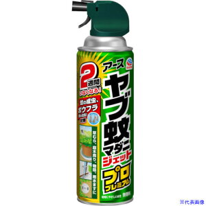 A[X u}_jWFbg vv~A450mL 063915(5114769)