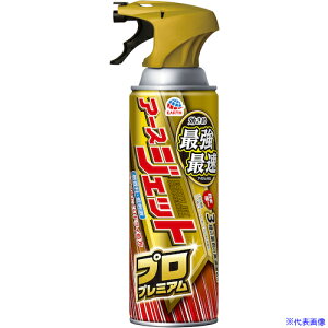 A[X A[XWFbg vv~A 450mL 063717(5114782)