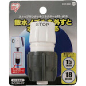 ��IRIS 168205 �X�g�b�v�����^�b�`�R�l�N�^�[��15-18 SGP-22D �z���C�g/�O SGP22D(5139431)[�����ʓr�����ς�][�@�l����][�f�O���]