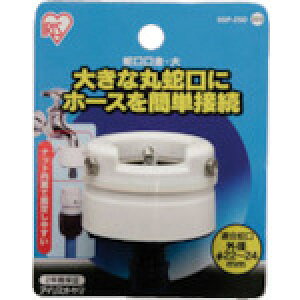 IRIS 168208 ֌ SGP-25D zCg/}u[ SGP25D(5139490)[ʓrς][@l][fO]